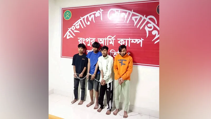 যুবককে অপহরণ করে অশ্লীল ভিডিও ধারণ, গ্রেপ্তার চার